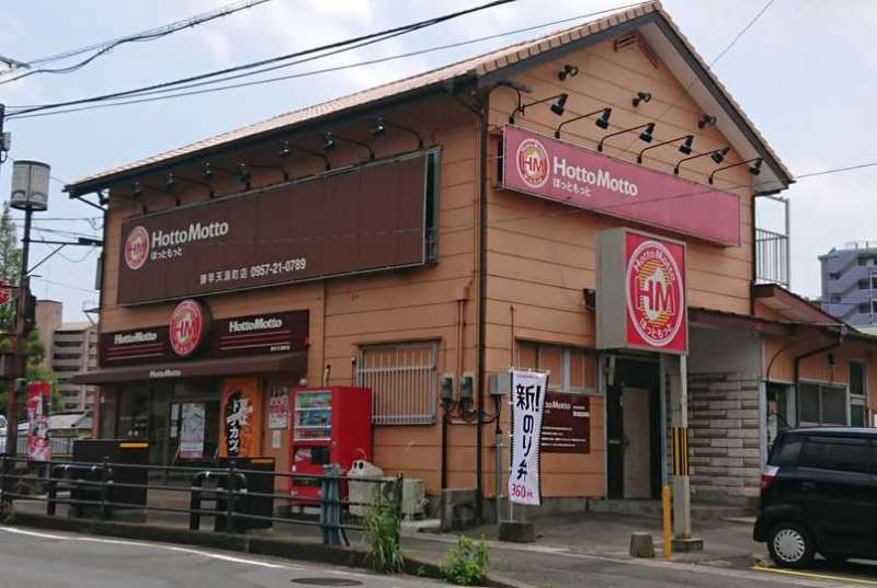 TAS横駐車場 周辺画像10