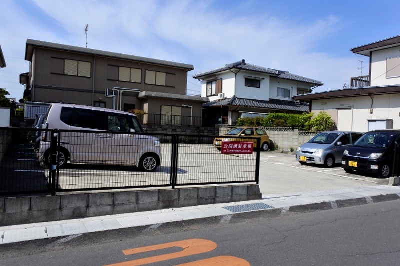 公園前駐車場 外観