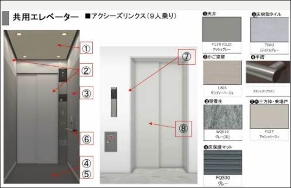 シャーメゾン　リバーダイヤ その他15