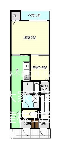 エターナルレジデンス久山台　A 間取り図