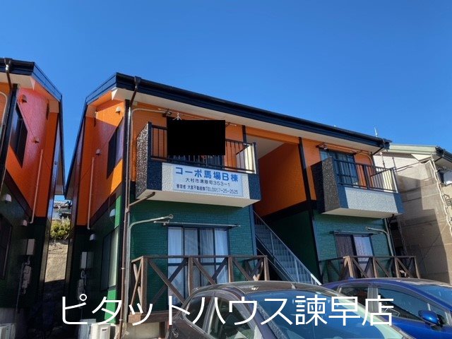 コーポ馬場Ｂ棟 2号室 外観