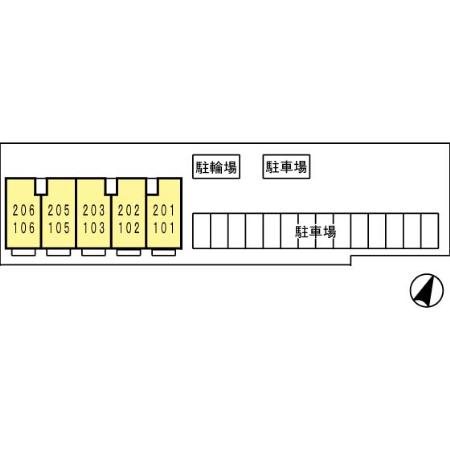 クラリティ その他外観3