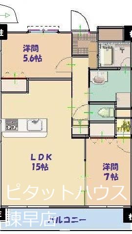 GLANZ小川 間取り図