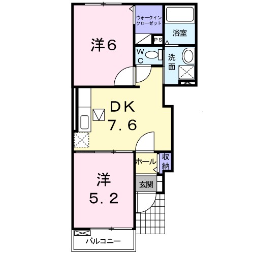 愛のスカイハウス 間取り図