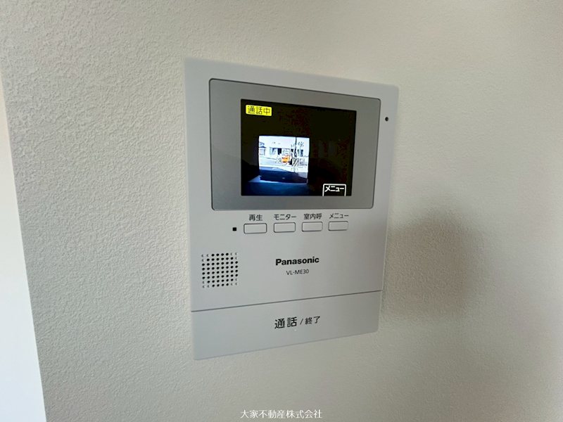 ＭＤＦ上町 その他8