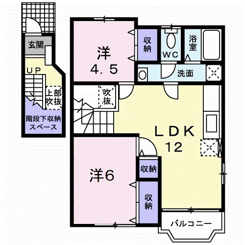 エ－デル　ハオスⅠ　Ｂ 間取り図