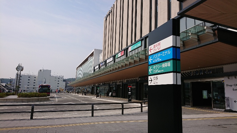 アーバンパレス諫早駅 周辺画像3