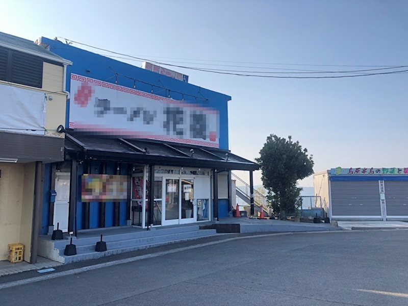 本多貸店舗 外観