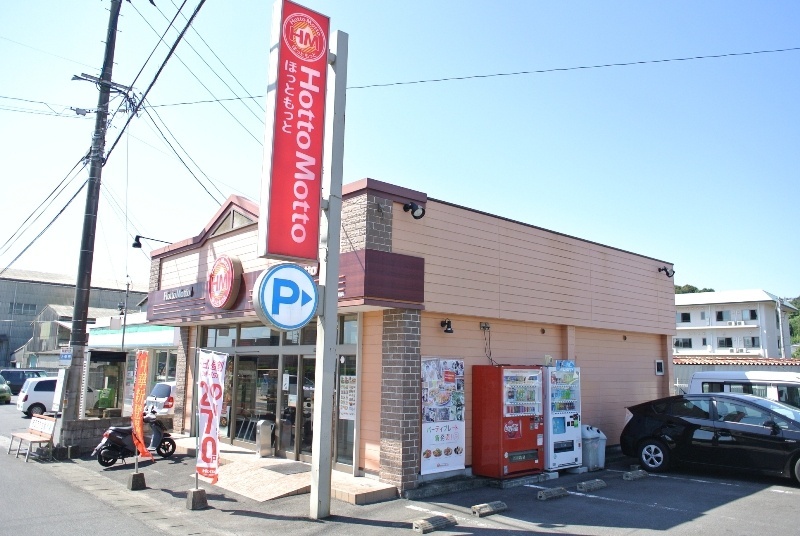 長崎県諫早市天満町58-2 レストラン