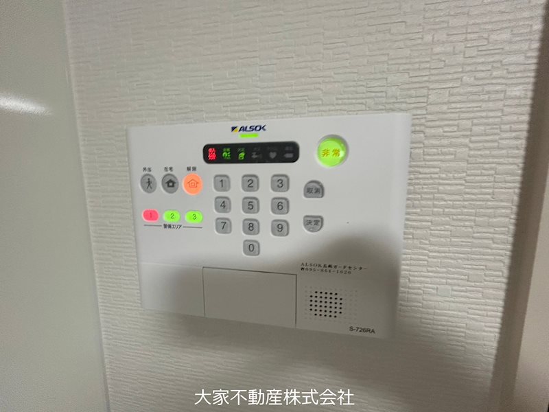 リッチローズ セキュリティ