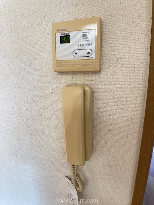 さざんかハイツⅦ セキュリティ