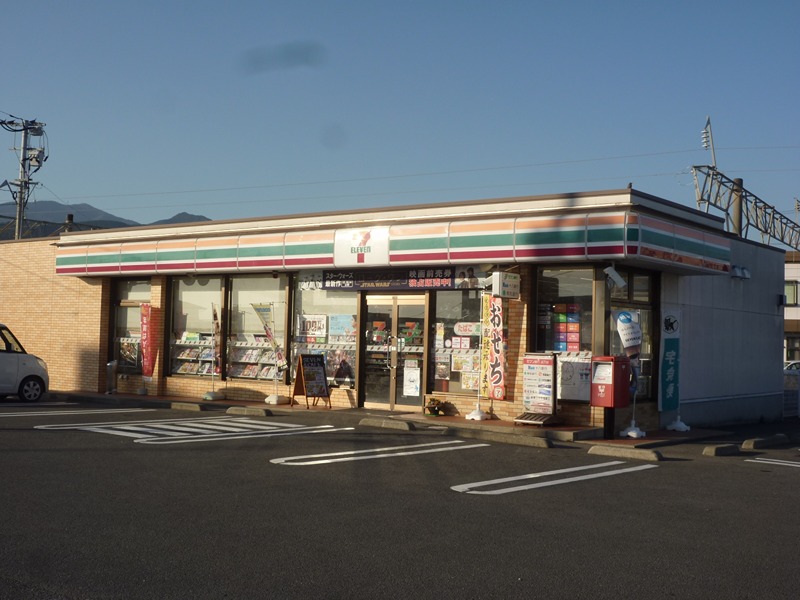さざんかハイツⅦ コンビニ