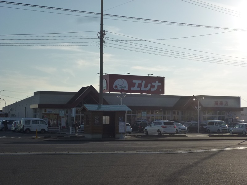 さざんかハイツⅦ スーパー