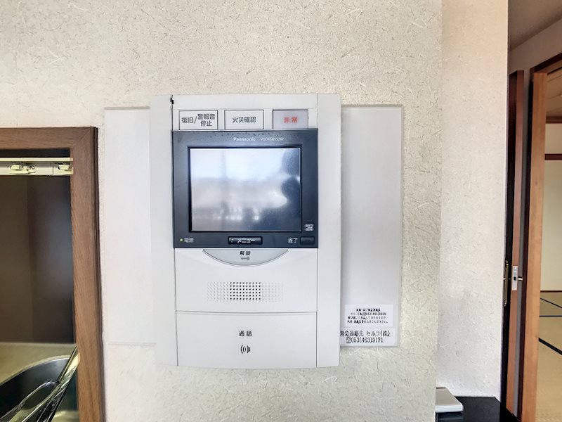 イトーピア中沢グリーンアベニュー(404) セキュリティ