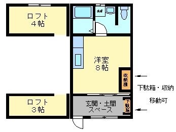 アトレ高町 間取り図