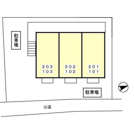 ピュアライフ その他外観1