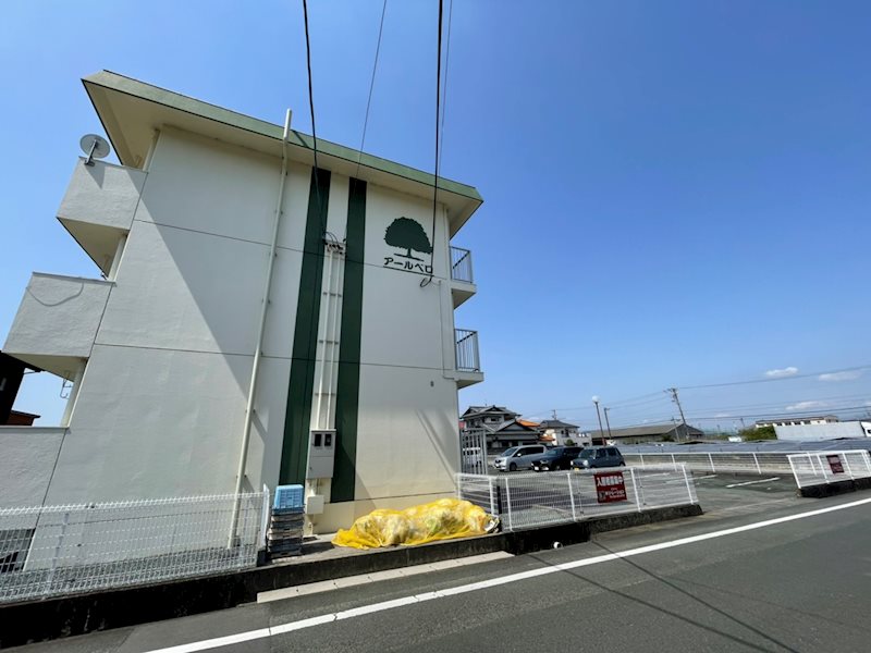 アールベロ その他外観4