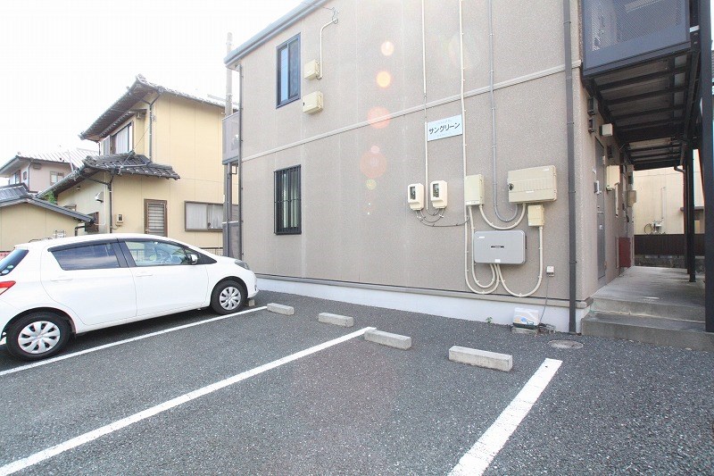 サングリーン 駐車場