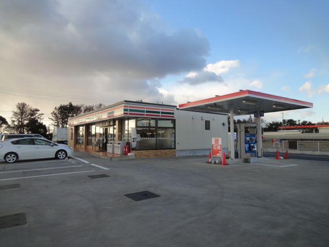 つつじヶ丘コーポ 周辺画像5