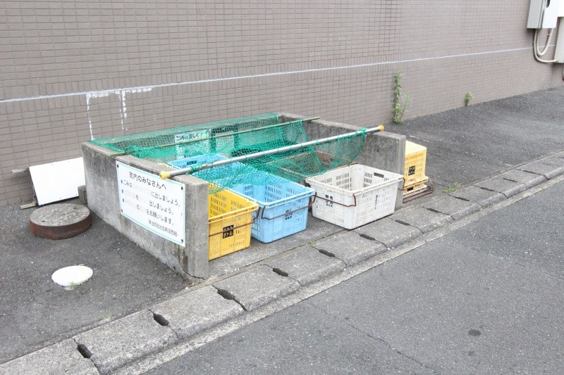 グレースシティⅠ その他外観2