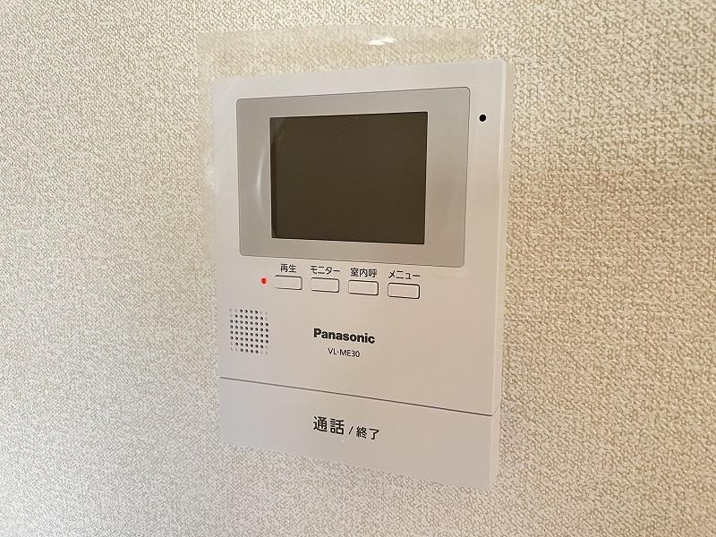 フォーリーフ その他5