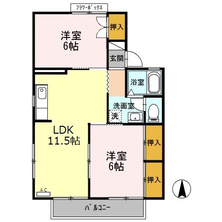 セジュールおおはし 間取り