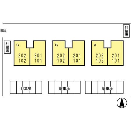 セジュールおおはし その他