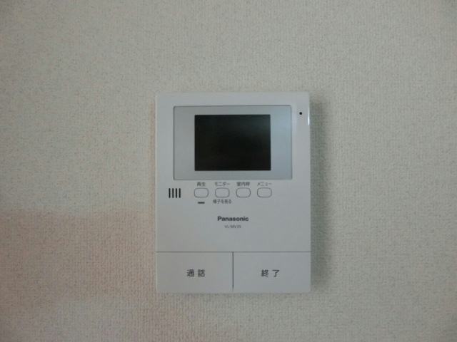 マイシティ若林 その他4