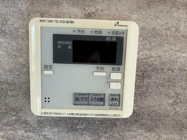 フローラ蜆塚Ⅱ その他設備