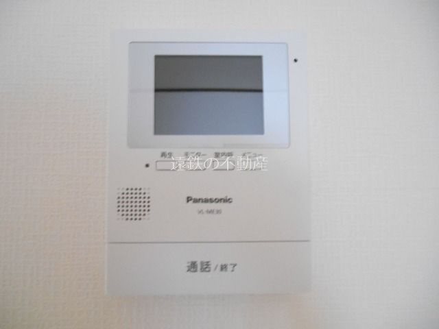 マンション槐（えんじゅ） その他1