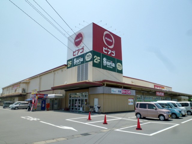 CRYSTAL PALACE スーパー
