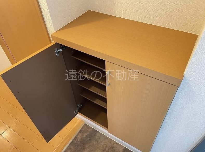 グランストーク北島 その他11