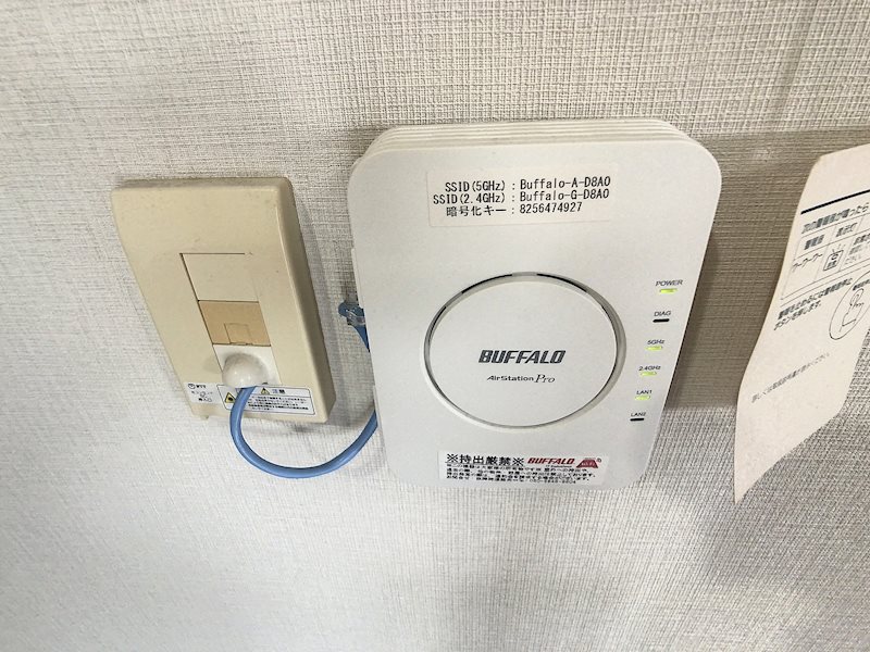 ミラクル西塚 その他11