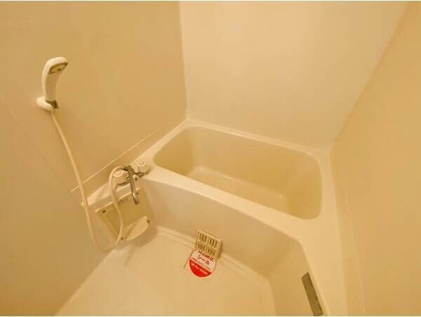 ハース若林 風呂画像