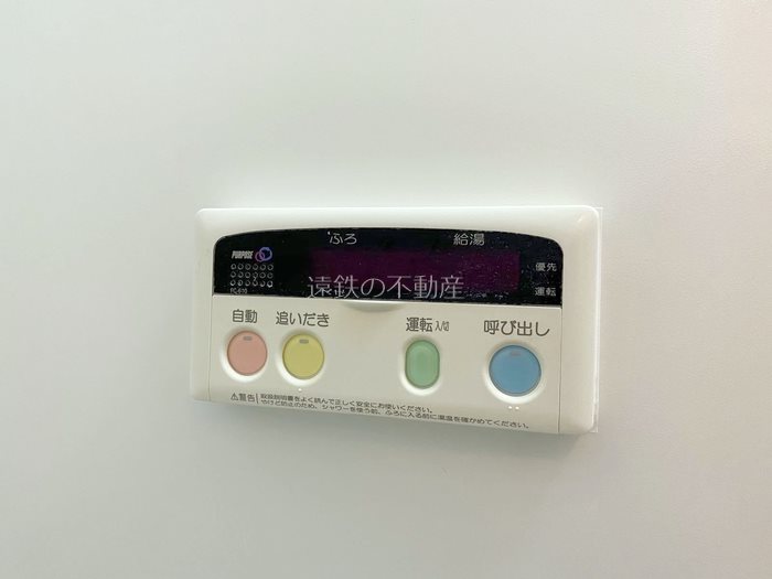 プリメーラ その他