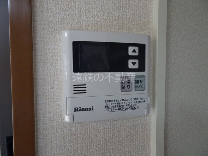 ウィルモア早出 その他5