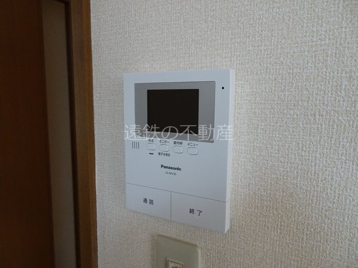 ウィルモア早出 その他15