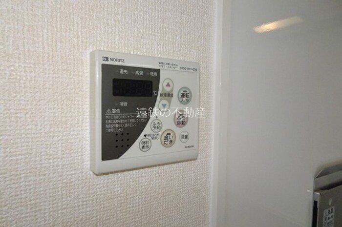 アシェット・ソル その他4