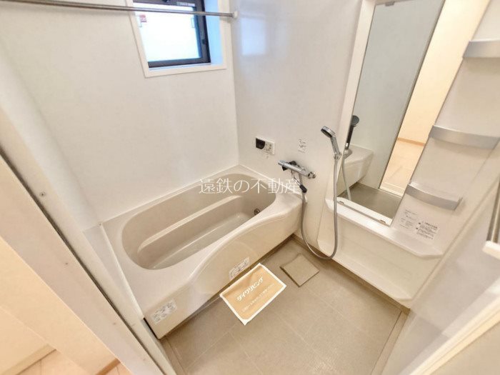 アシェット・ソル 風呂画像