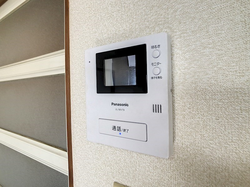 アルボレス その他4