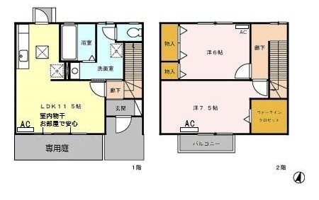 エクセレント F号室 間取り