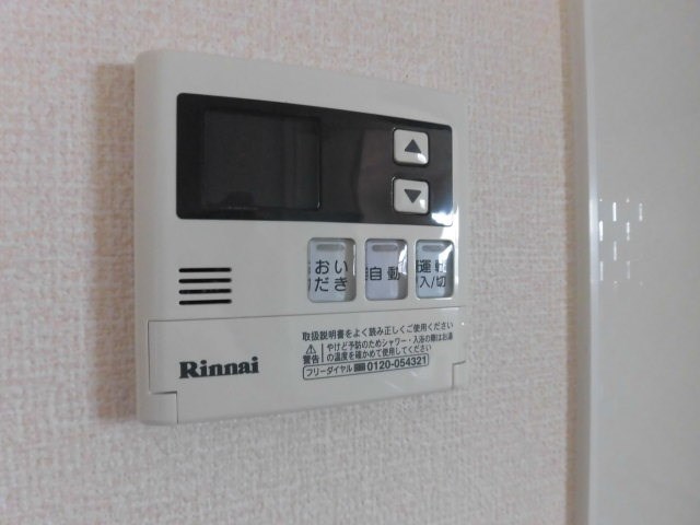 メゾンプレーヌ天竜川A その他設備