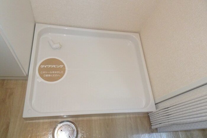 カトルセゾン　A棟 その他15