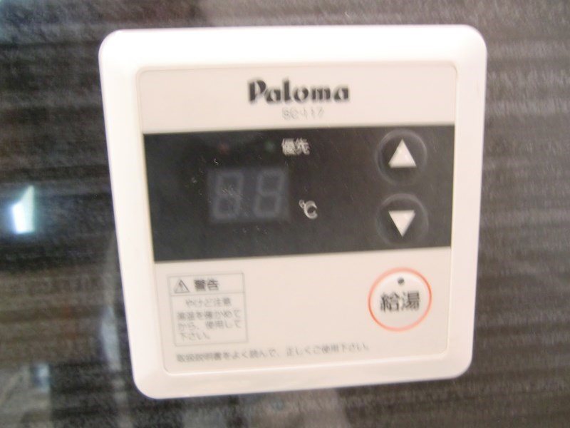 ドミール江西 その他7