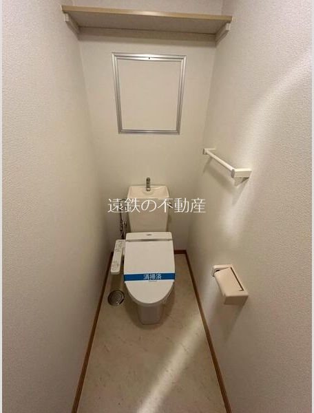 シーダーナイン その他1