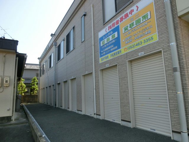 ｂ-space２（ﾋﾞｰｽﾍﾟｰｽ２）倉庫 その他外観1