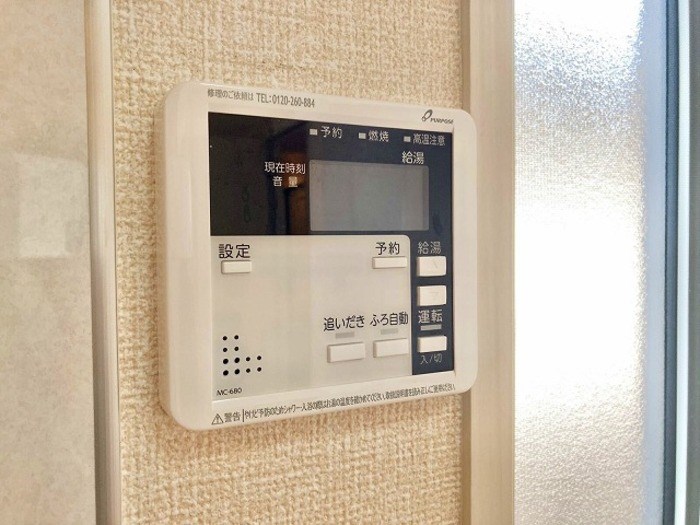その他10
