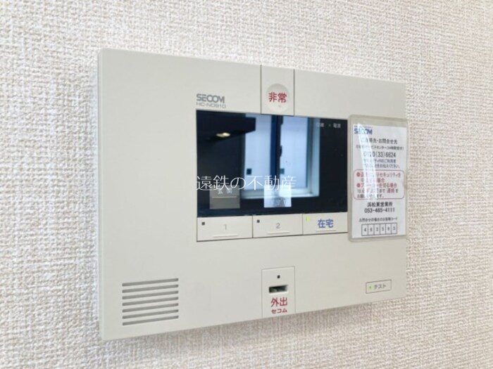 Ｆｒａｉｓ その他4