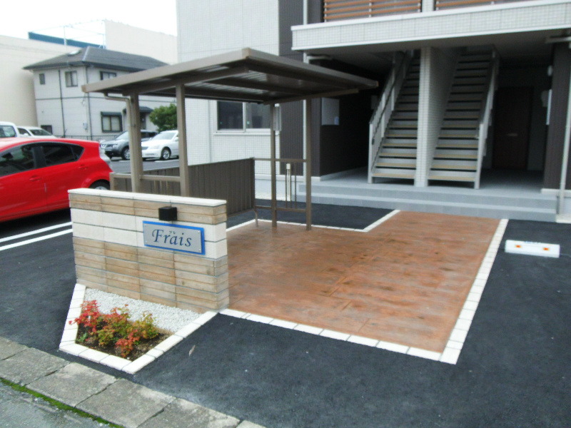 Ｆｒａｉｓ その他6