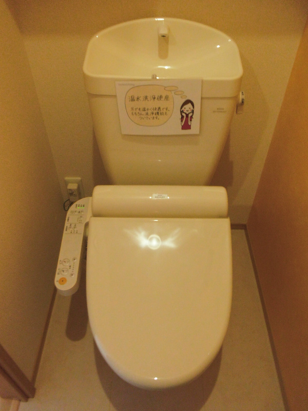 Ｆｒａｉｓ その他8